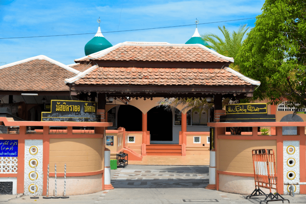 Pattani Heritage