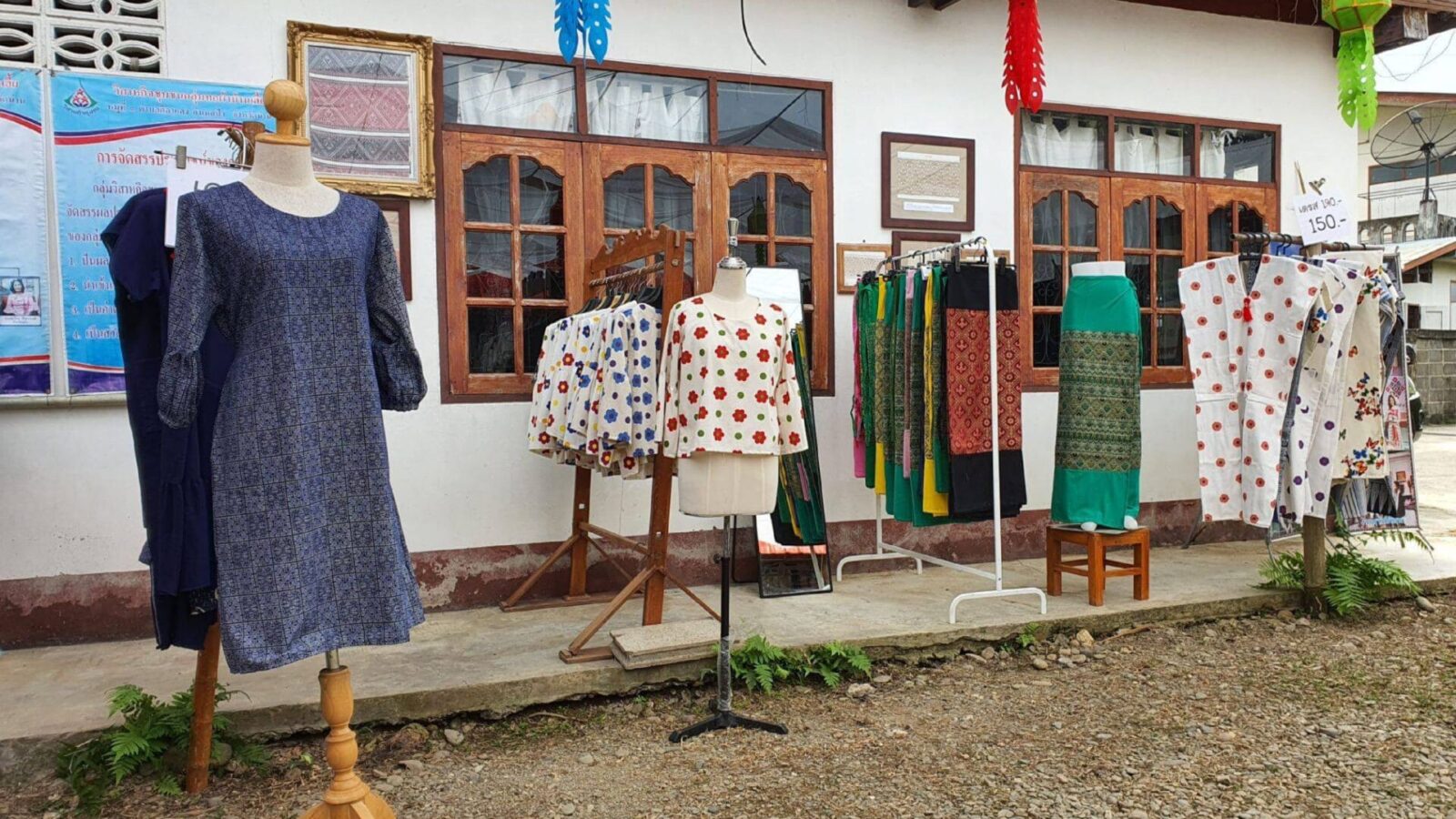 AW แพวผ้าฝ้าย จ.น่าน _ รูป-01