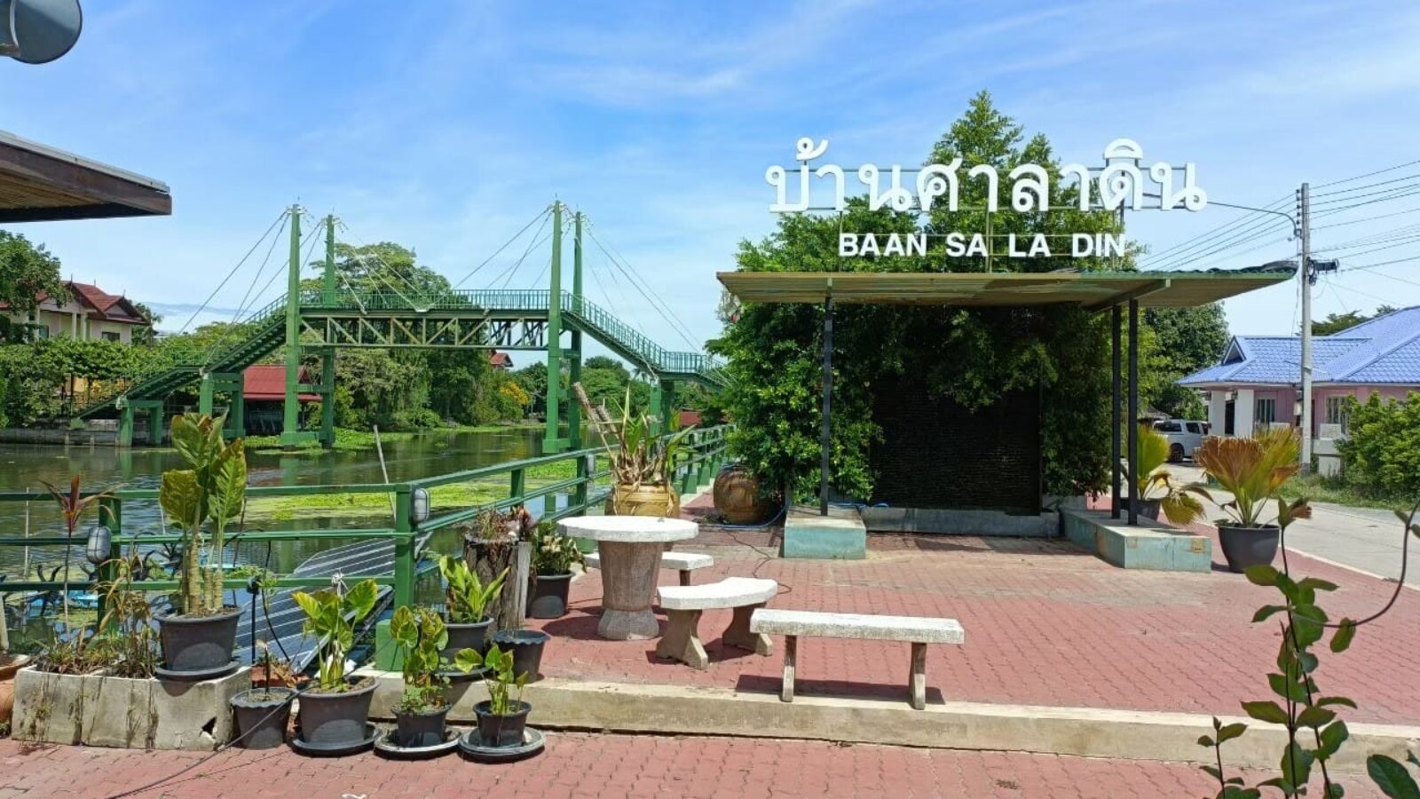 LINE_ALBUM_สินค้าบ้านบ้าน ชาวศาลาดิน_๒๒๐๘๒๘_13